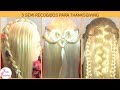 Peinados Fáciles Acción De Gracias - 3 ideas fáciles - Thanksgiving Hairstyles Ideas