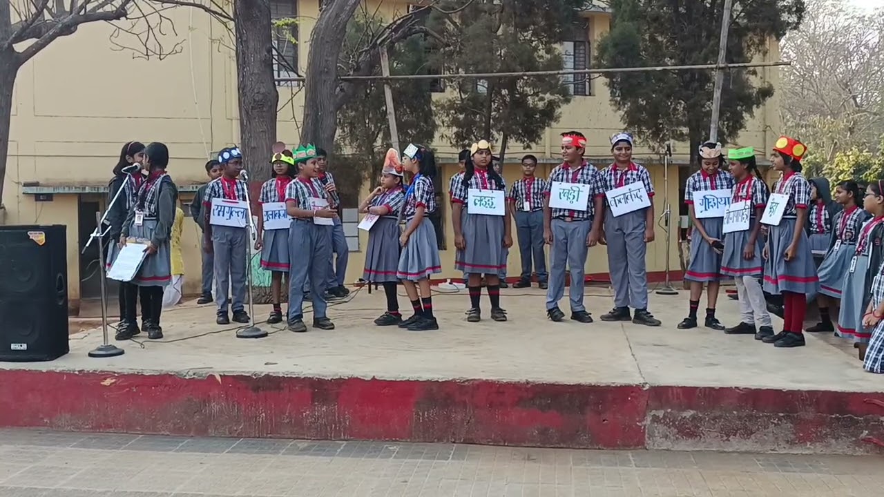 मिठाइयों का सम्मेलन ​The Great Sweet Debate 🍨🥟🍭कक्षा चौथी हिंदी वीणा