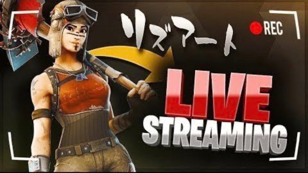 Youtube Video Statistics For 練習練習 フォートナイト Fortnite Noxinfluencer