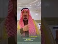 الشيخ بشير بن رهق العمودي في حديث عن ابو فارس لولاس سعود المنيس المفضلي مع الاخ الاعلامي سعدون