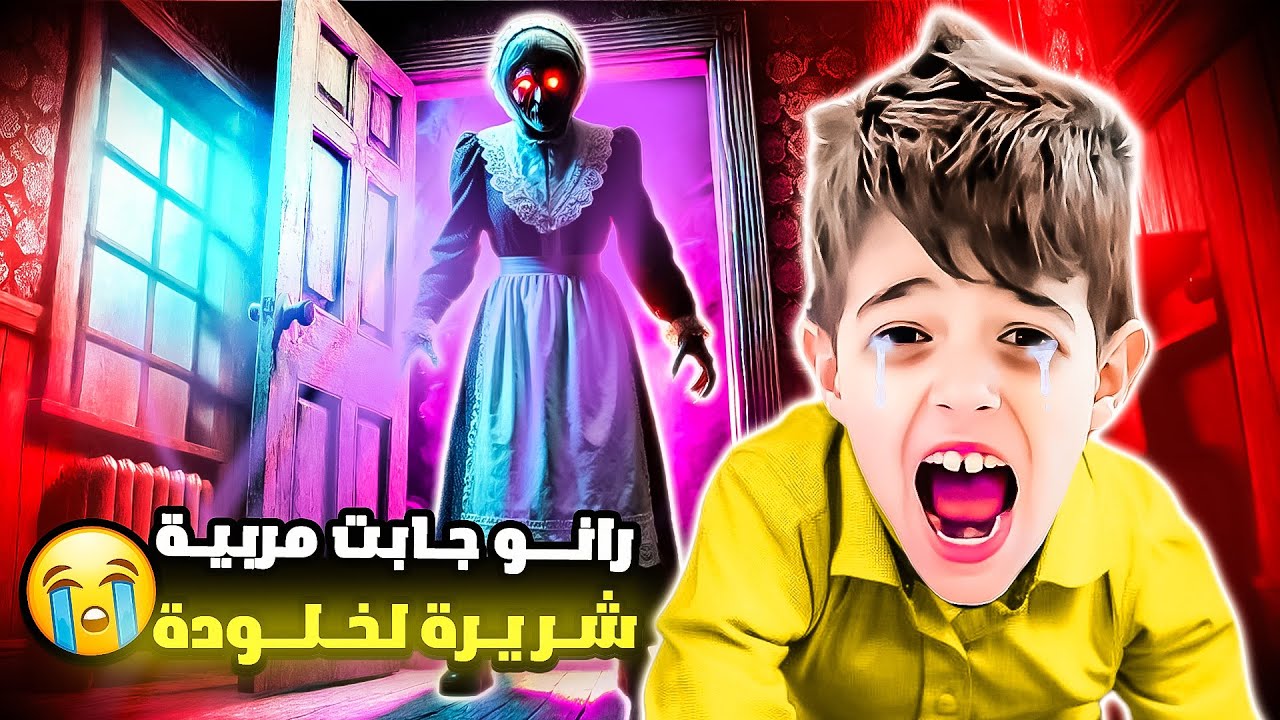 Мама привела в дом злую няню 😱|| Она ударила их по Холодуде и та умерла 😭