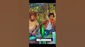 ابو صابره الرفاعي مع العميد عيسي 