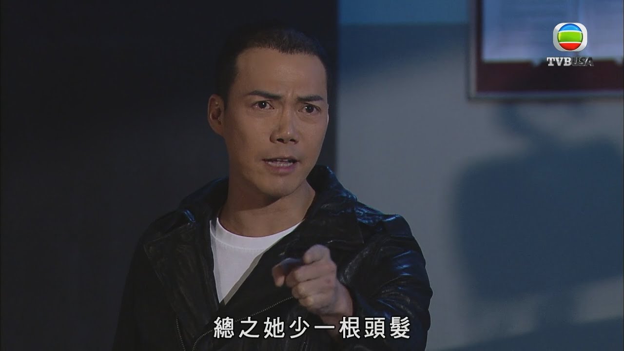 潛行狙擊 | 佢少條頭髮我都同你死過！