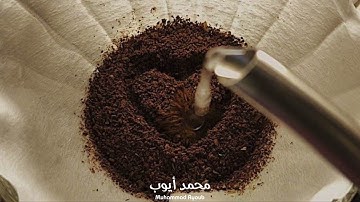 سورة التحريم كاملة لشيخ #محمد_أيوب عام 1430 مسجد الشيخ زايد بن بعجمان تلاوه هادئه جداً |#explore