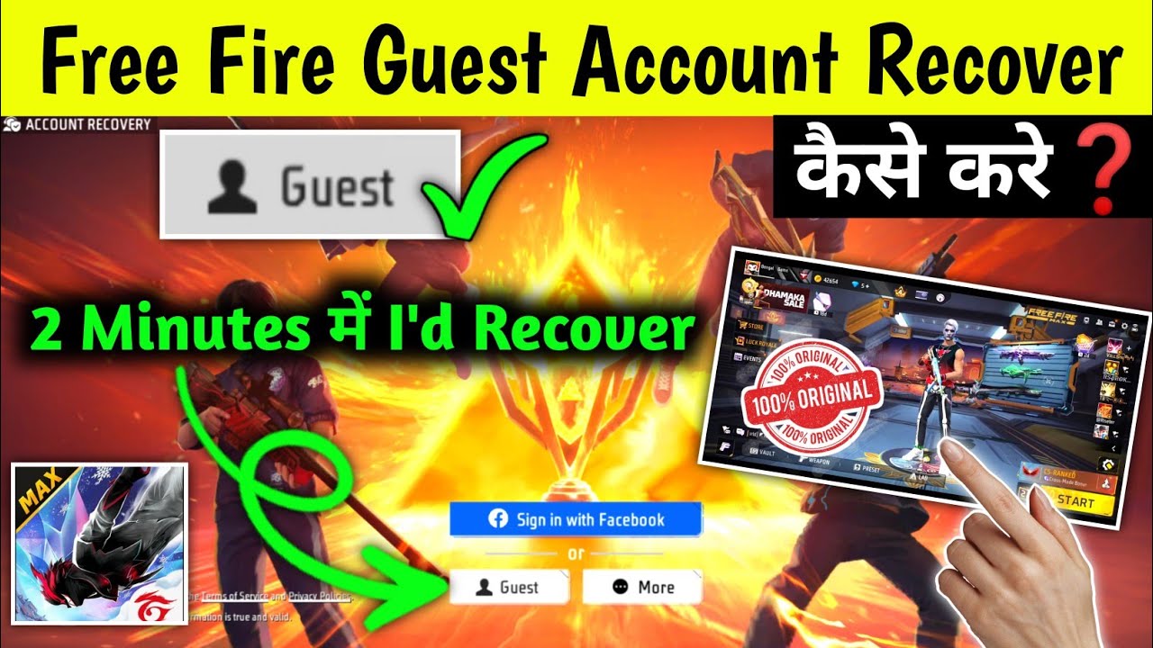 How To Recover Guest Account In Free Fire | Free Fire Guest Account ...