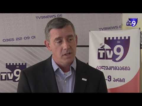 USAID-ის ხელმძღვანელი სამცხე–ჯავახეთს სტუმრობს