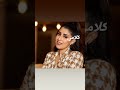 Ayten Amer Totta Frotta ЁЯШЙЁЯФеЁЯО тЩея П Ayten Amer Totta Frotta ЁЯШЙЁЯФеЁЯО тЩея П