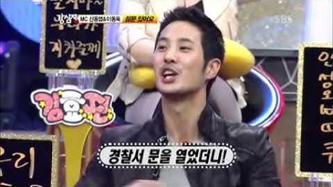 강심장.E125.120410.새로운 시작 스페셜 1탄.HDTV.XviD-KOR_14
