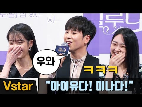 열여덟의 순간