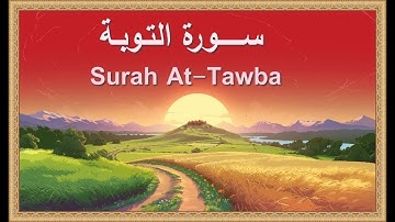 Surah At-Tawba - Sheikh Ahmed Al Ajmi  سورة التوبة - الشيخ أحمد العجمي