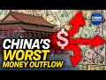 More Out, Less In: Foreign Money Leaves China | China In Focus