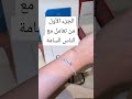 انتقم من الناس السلبية كاسيتا اكسبلور الطاقهالعامه تنمية بشرية Fypシ Viral انتقم من الناس السلبية كاسيتا اكسبلور الطاقهالعامه تنمية بشرية Fypシ Viral