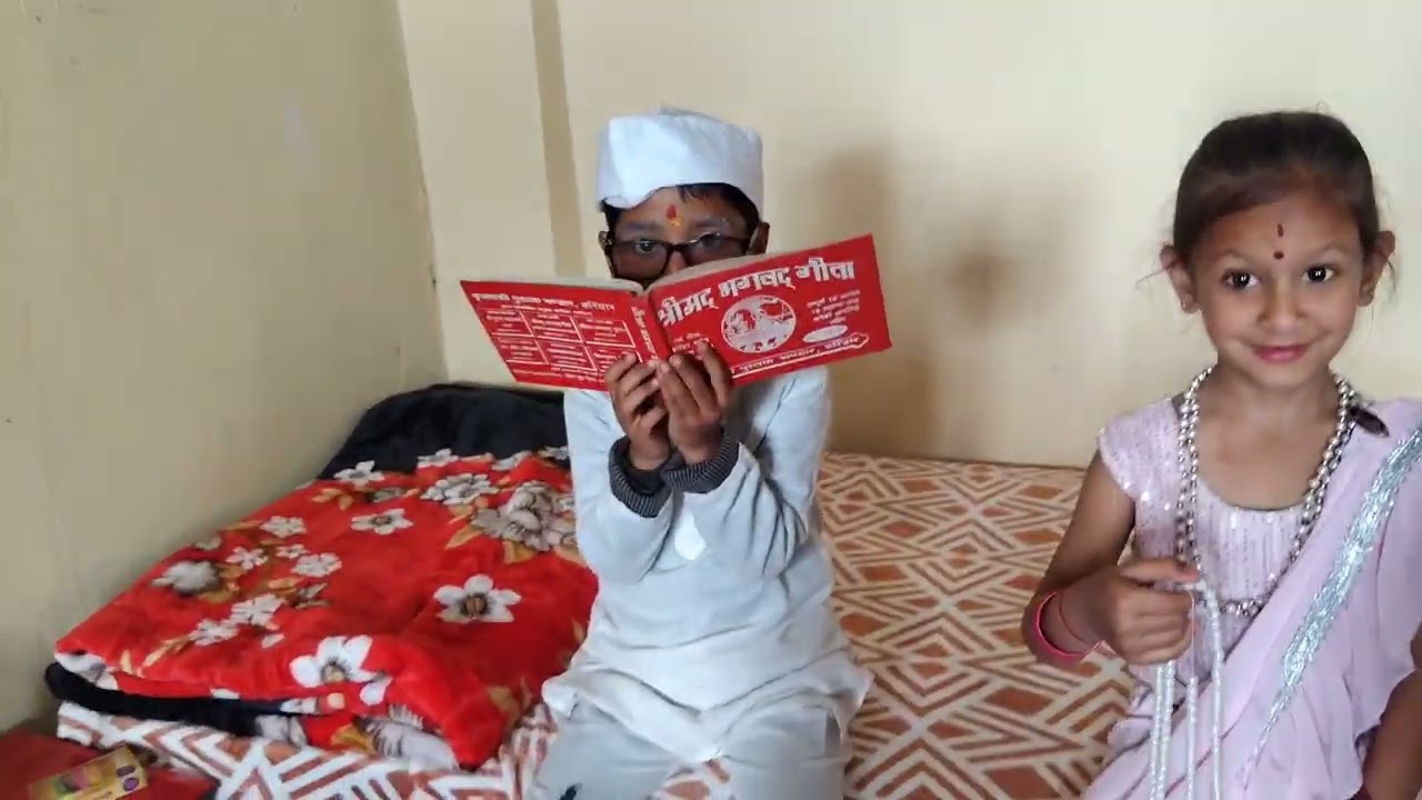  S. S. M. K. Bageshwar🥰 today is baal mela