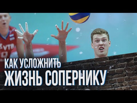 КАК УВЕЛИЧИТЬ КОЛИЧЕСТВО ЭЙСОВ ДЛЯ СВОЕЙ КОМАНДЫ // ЗАСЛОН В ВОЛЕЙБОЛЕ // СОВЕТ НЕДЕЛИ #18