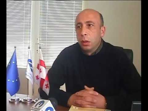 შპს ჯ.ბ. აუდიტი-ს პრეზენტაცია.