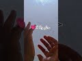 من فوق رمش العين Music من فوق رمش العين Music