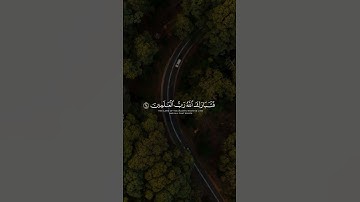 ( ذَٰلِكُمُ ٱللَّهُ رَبُّكُمۡۖ ) تلاوة جميلة بترتيل خاشع 😭ماتيسر من سورة غافر للشيخ ناصر القطامي ❤️
