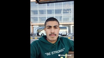 ما تيسر من سورة الأنفال برواية حفص عن عاصم