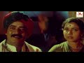 Nagadevathe  | Kannada Superhit Action Full Movie Hd | Kannada Full Movies |