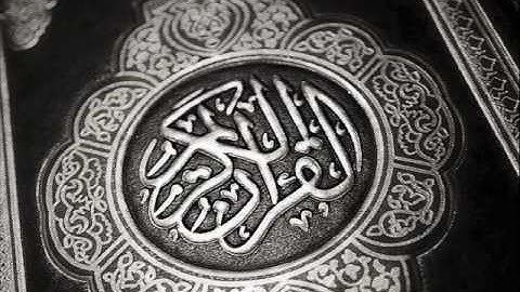 القارئ عبدالرحمن بن صالح الشهري - من آل عمران