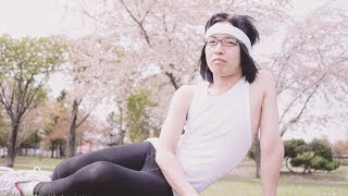 Cell The Rough Butch「MOMENT」Music Video