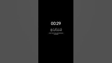 تلاوة آيات من سورة النمل للشيخ عبد الرحمن مسعد♥️♥️ #القران_الكريم