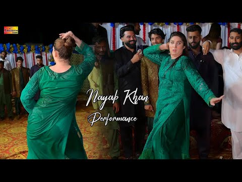 Mera Aisa Button Daba De Nayab Khan Dance Performance 2025 