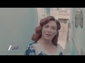 اعلان مسلسل شارع شيكاغو زي الوان
