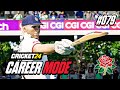 Cricket 24  career mode 79  our best knock ever