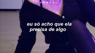 the walls - chase atlantic (speed up tiktok) [tradução] | this just might be one hell of a nigh