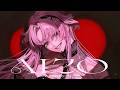【歌ってみた】AIZO - King Gnu covered by 琶舞【神椿】