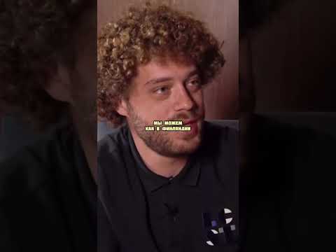 ИЛЬЯ ВАРЛАМОВ: «ЛЮДИ