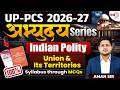 Constitutionalism through MCQs | UPPCS 2026 | Complete syllabus coverage | Indian polity | Aman sir