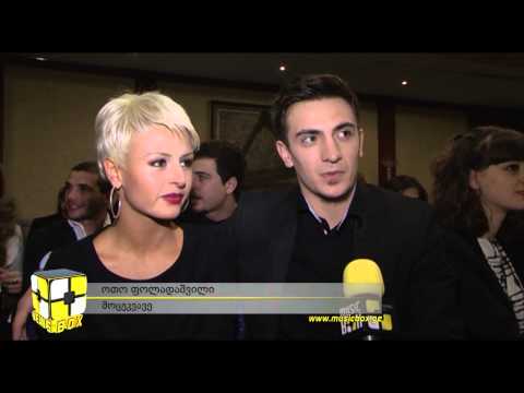 ოთო ფოლადაშვილი და ჯულიანა ბარგნარი ცეკვიდან ბიზნესში ინაცვლებენ