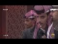 اعلان المغادر راكان السهلي البزنس56 اعلان المغادر راكان السهلي البزنس56