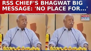 RSS Chief Mohan Bhagwat Cites Savarkar, Calls For National Unity Message: 