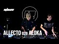 Allecto goes b2b with Typless Records boss Aloka | Sept 23 | Rinse FM