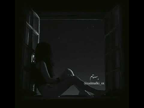 مكسوره آه