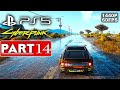 CYBERPUNK 2077 Gameplay Walkthrough Part 14 [1440P 60FPS PS5] - No Commentary (FULL GAME)