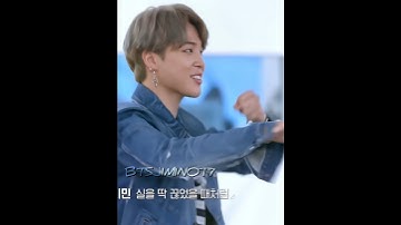 Jimin and jungkook flexibility is another level 😫🔥