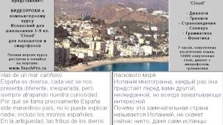 01 География 01 География