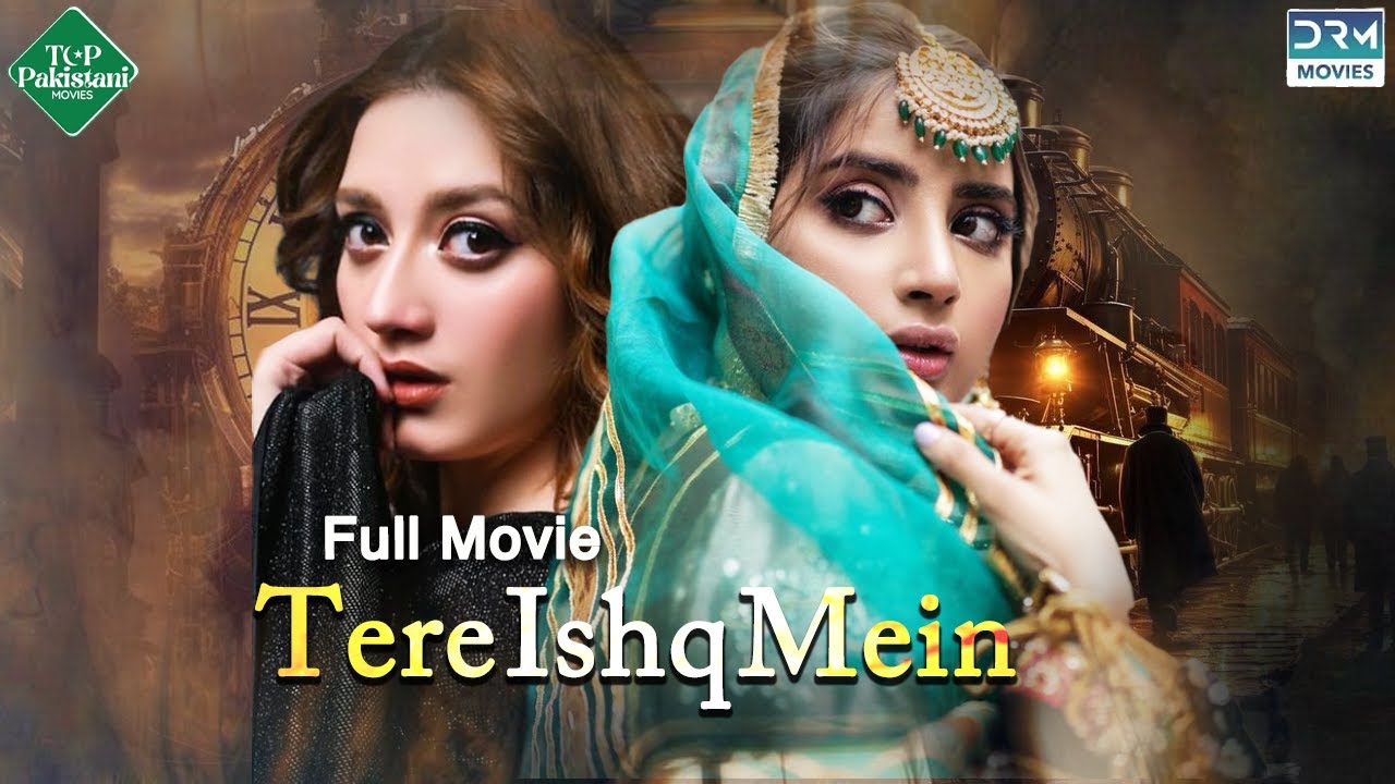 Tere Ishq Mein       Full Film  Momina Iqbal  Saboor Aly  Black Magic  CS1F