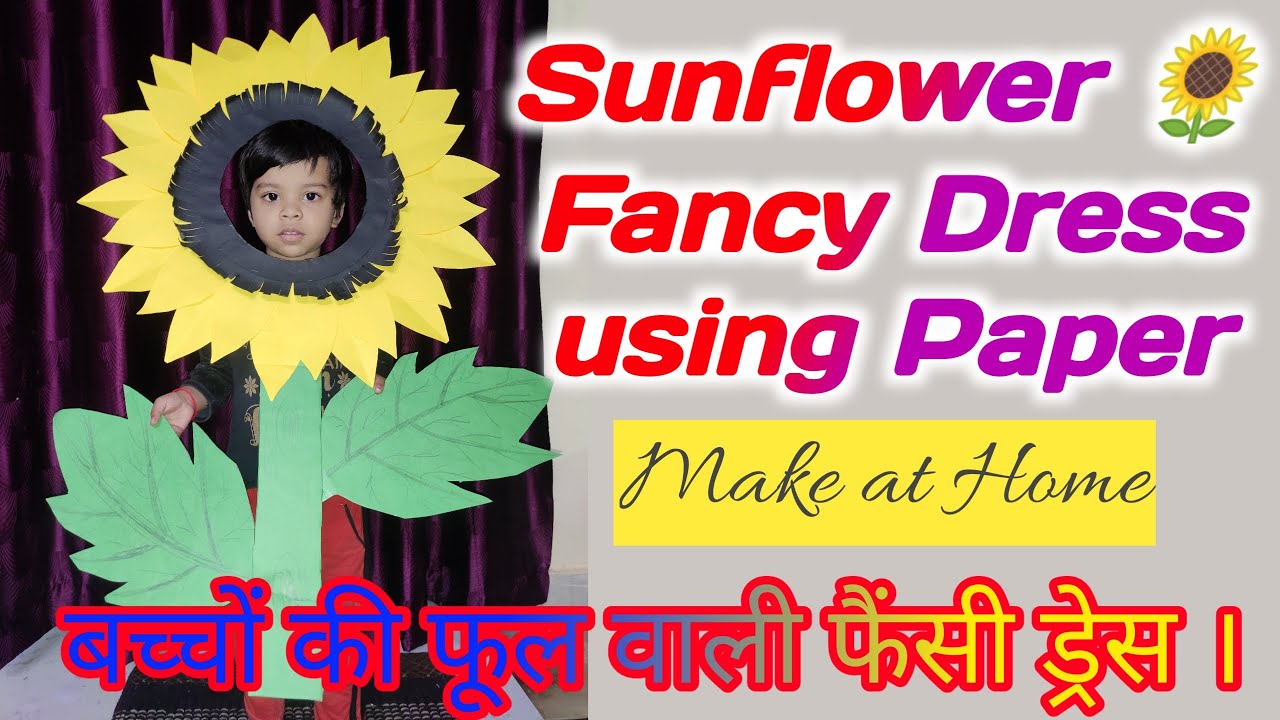 how to make sunflower fancy dress for kids,how to make paper flowers