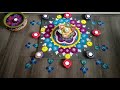 My Diwali Rangoli Design