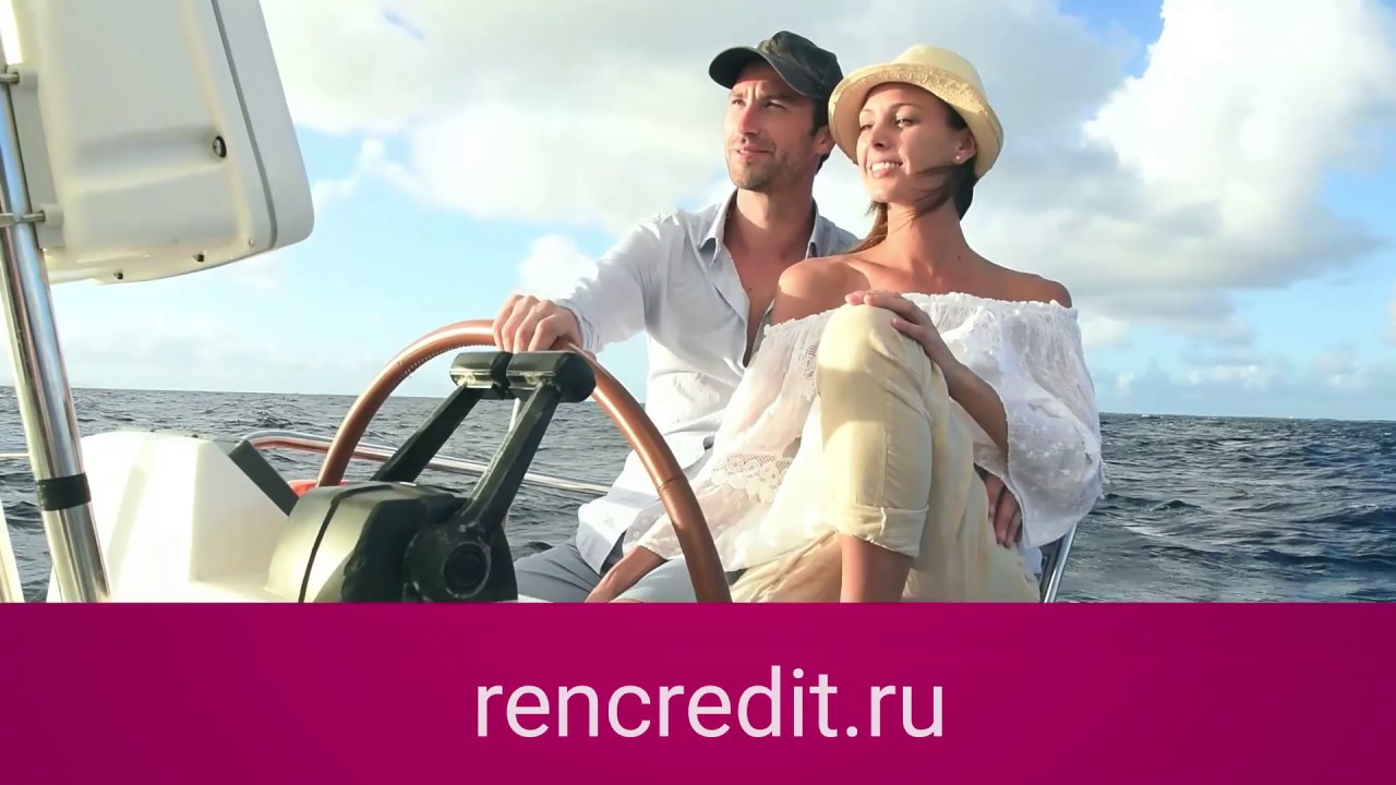 Управляй мечтой машина Управляй мечтой машина