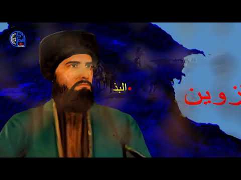 ابتداء امر بابك الخرمي