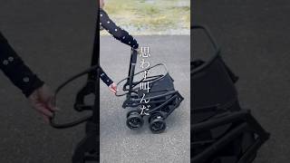 【便利グッズ】間違いなく今年イチ買って良かった😭❤️‍🔥