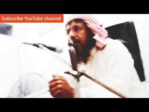 کربلا کی یاد میں سندھی زبان میں بہت ہی پیارا بیان