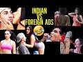 Funniest Ads Ever | Funny ads Roast | Most creative Indian ads | Tanay