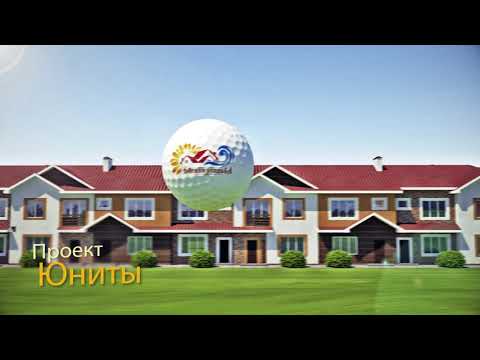 3D рекламный ролик